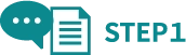 STEP1