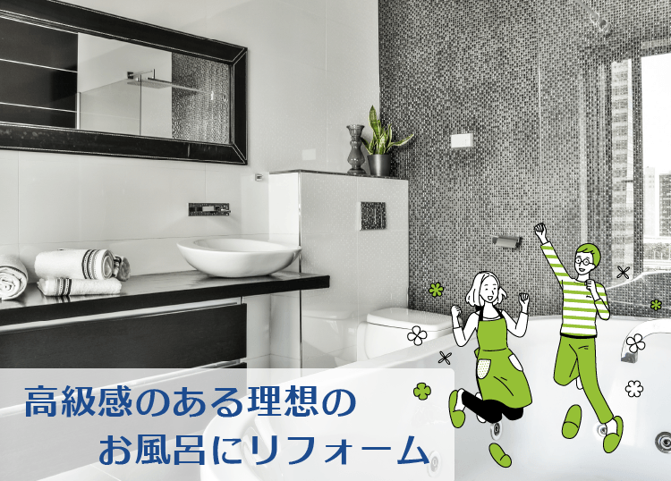 【セパレート型／L型キッチン】作業スペースが広くて便利