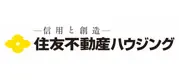 住友不動産ハウジング
