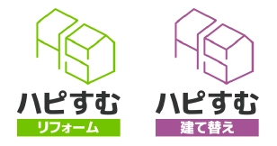ハピすむ リフォーム 建て替え